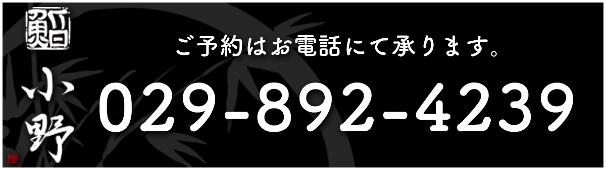 パソコン用の画像